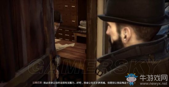 《吸血鬼》vampyr圖文通關大全
