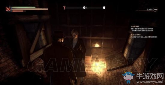 《吸血鬼》vampyr圖文通關(guān)大全