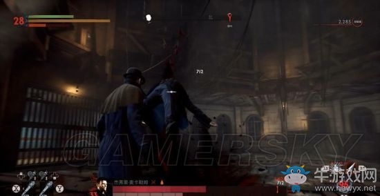 《吸血鬼》vampyr圖文通關大全