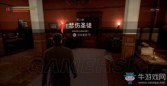 《吸血鬼》vampyr圖文通關(guān)大全