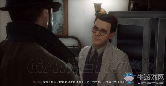 《吸血鬼》vampyr圖文通關(guān)大全