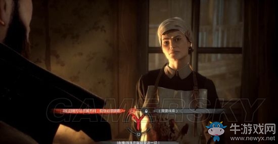《吸血鬼》vampyr圖文通關大全