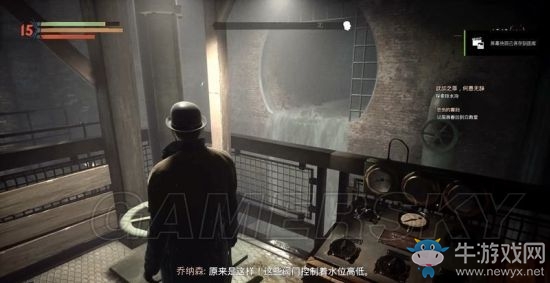 《吸血鬼》vampyr圖文通關大全