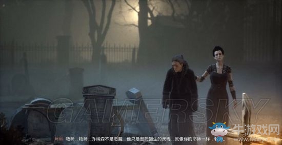 《吸血鬼》vampyr圖文通關(guān)大全