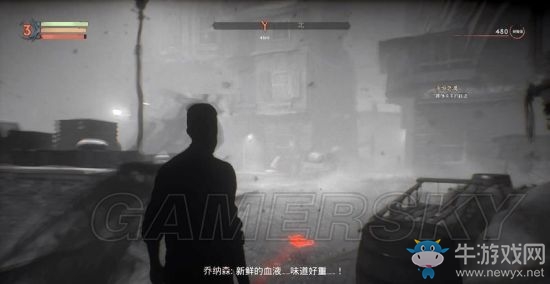《吸血鬼》vampyr圖文通關(guān)大全