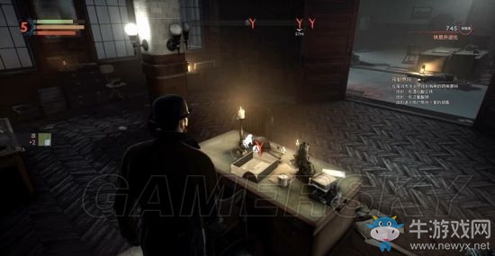 《吸血鬼》vampyr圖文通關大全
