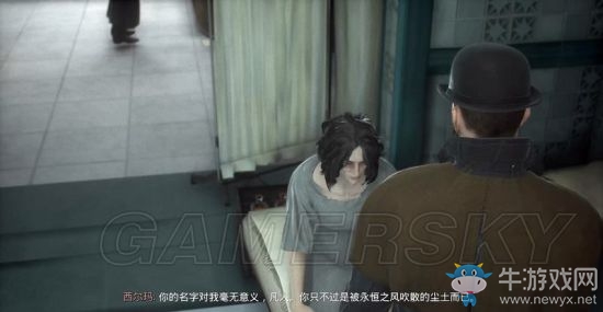 《吸血鬼》vampyr圖文通關(guān)大全