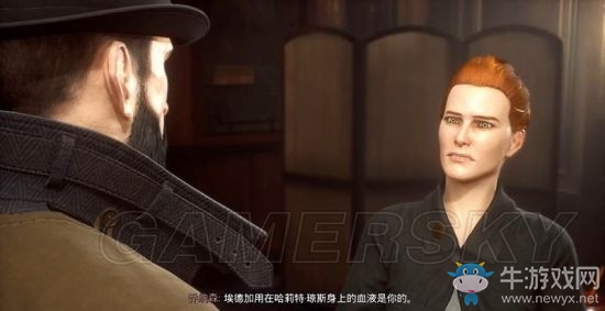 《吸血鬼》vampyr圖文通關(guān)大全