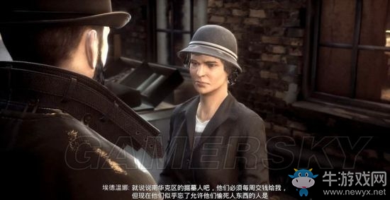 《吸血鬼》vampyr圖文通關(guān)大全