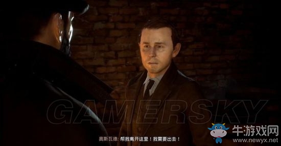 《吸血鬼》vampyr圖文通關(guān)大全