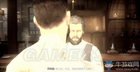 《吸血鬼》vampyr圖文通關(guān)大全