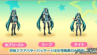《DNF》2019年3月7日更新內(nèi)容匯總