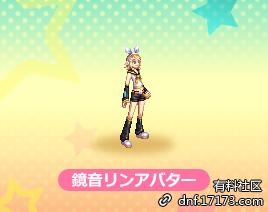 《DNF》2019年3月7日更新內(nèi)容匯總