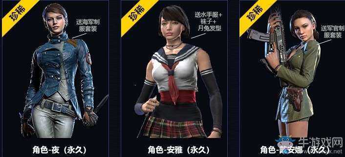 《使命召喚OL》黑色行動新奪寶 M4A1Tech/MR23黑色行動首發