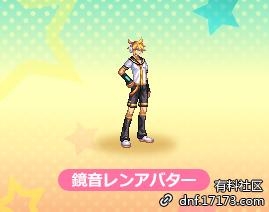 《DNF》2019年3月7日更新內(nèi)容匯總
