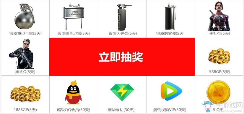 《使命召喚OL》老兵回歸福利 領末日系列史詩套裝