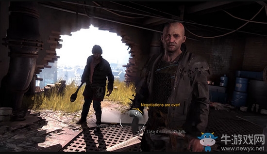 《消逝的光芒2》劇情介紹