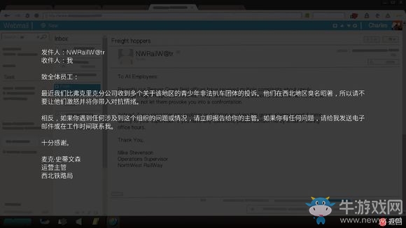 《超能隊長》冒險結局劇情分析