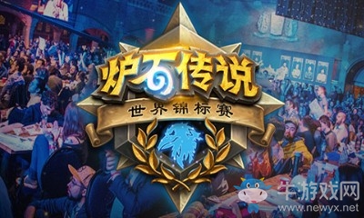 《爐石傳說(shuō)》HCT夏季賽卡組推薦合集