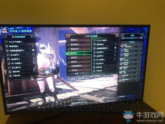 《怪物獵人：世界》客制吸血太刀配裝推薦