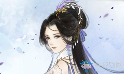 《逆水寒》一生一世一雙人奇遇攻略