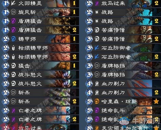 《爐石傳說》女巫森林無限戰(zhàn)卡組玩法介紹