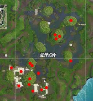 《堡壘之夜》第四賽季第九周全挑戰任務攻略