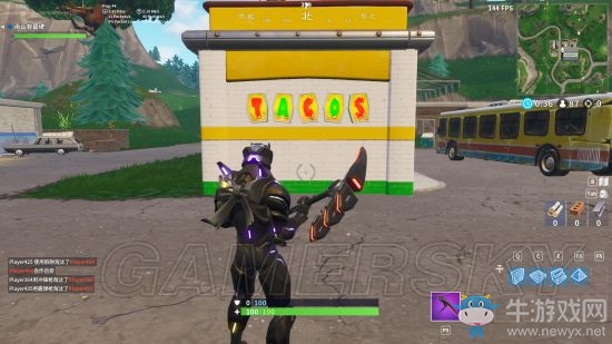 《堡壘之夜》第四賽季第九周全挑戰任務攻略