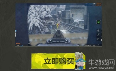 《使命召喚OL》吉利幸運轉盤 吉利高隱匿武器首發