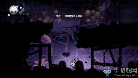 《空洞騎士》隱藏彩蛋一覽