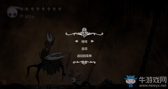 《空洞騎士》結(jié)局介紹