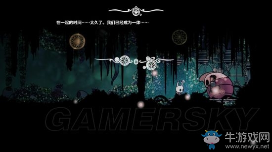 《空洞騎士》隱藏彩蛋一覽