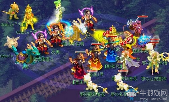 《夢(mèng)幻西游》花果山加點(diǎn)攻略