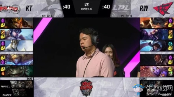 《LOL》2018洲際賽小組賽DAY1：KT 1-0 RW