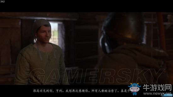 《天國(guó)：拯救》支線任務(wù)成就一覽