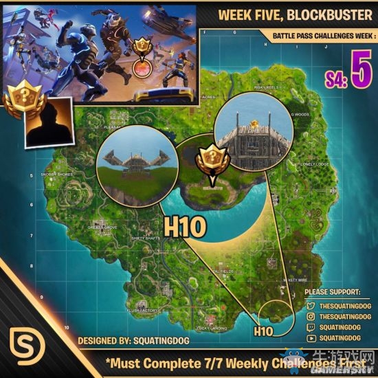 《堡壘之夜》第四賽季每周挑戰任務攻略匯總