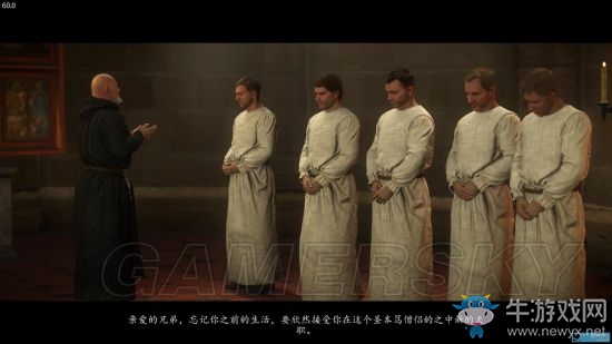 《天國(guó)：拯救》支線任務(wù)成就一覽
