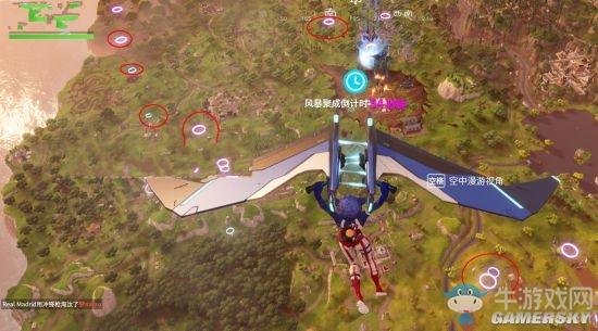 《堡壘之夜》第四季第十周跳傘任務(wù)怎么完成