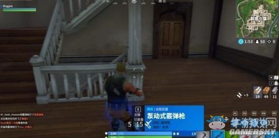 《堡壘之夜》斜塔小鎮攻略