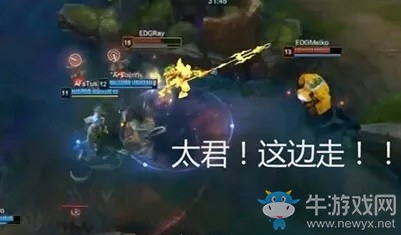 《LOL》2018亞洲對(duì)抗賽新梗盤點(diǎn)