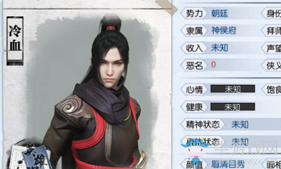 《逆水寒》月下共酌奇遇攻略