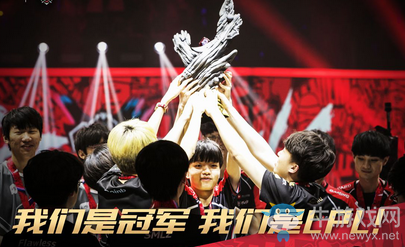 《LOL》洲際賽奪冠 改名卡轉區加成道具限時半價