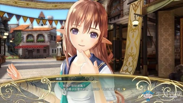 《光明之響：龍奏回音》值不值得購買