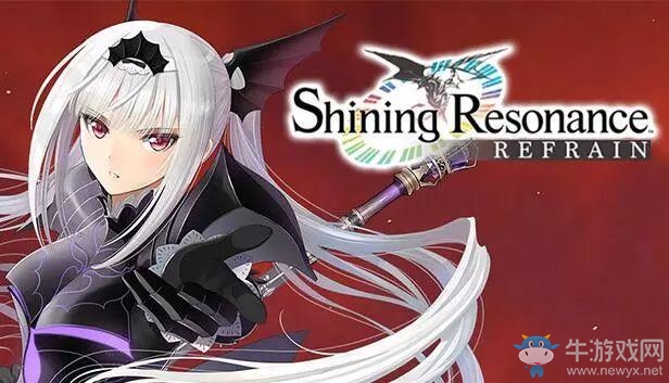 《光明之響：龍奏回音》值不值得購買