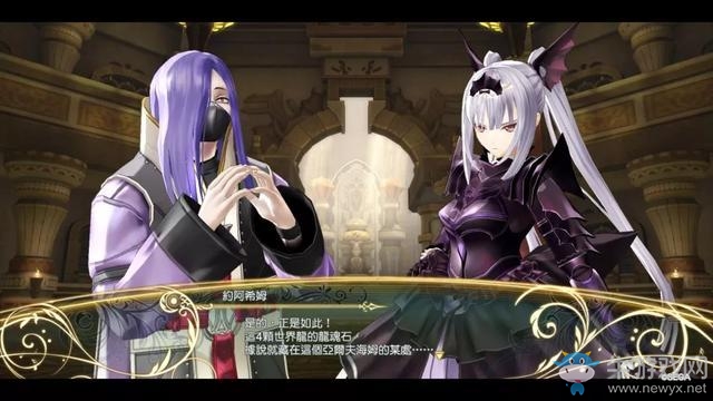 《光明之響：龍秦回音》音樂(lè)介紹