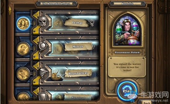 《爐石傳說》砰砰計劃冒險模式通關攻略