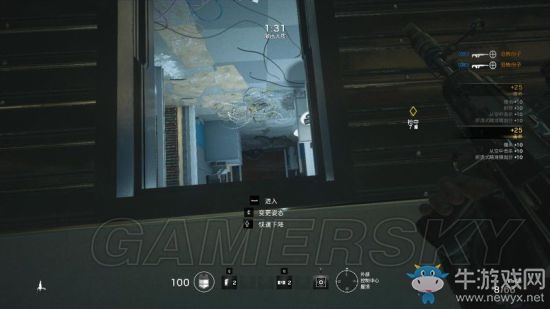 《彩虹六號：圍攻》情景訓練圖文關卡過關大全