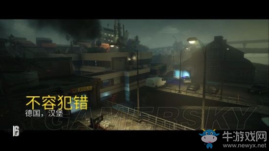 《彩虹六號：圍攻》情景訓練圖文關卡過關大全