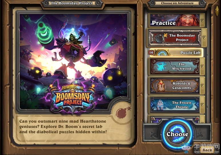 《爐石傳說》砰砰計劃冒險模式迷題實驗室介紹