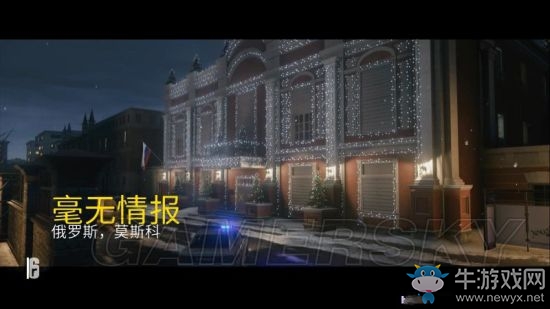 《彩虹六號：圍攻》情景訓(xùn)練圖文關(guān)卡過關(guān)大全